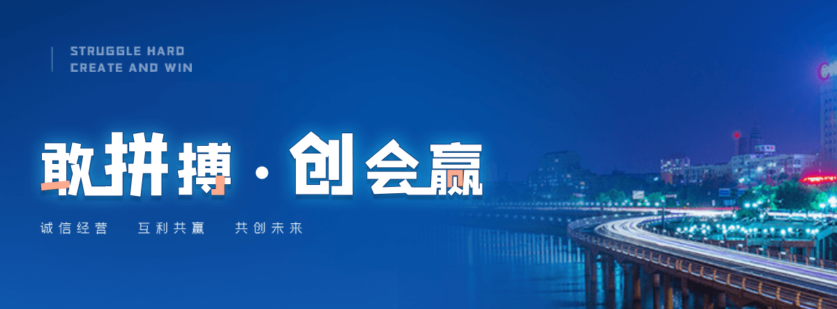 黄南州老化质量监督检验中心